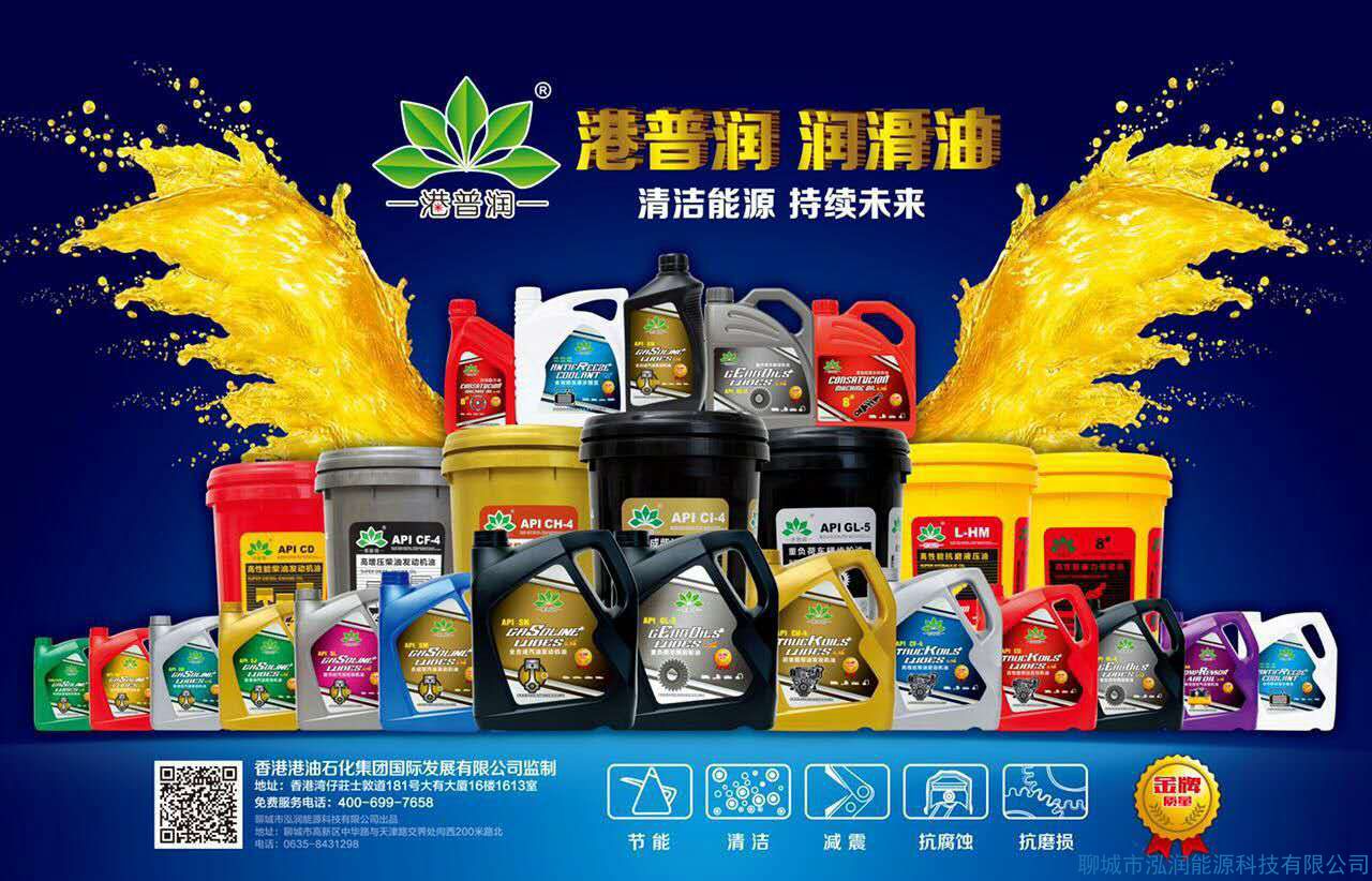 摩托車發(fā)動機溫度過高與機油有關(guān)嗎？