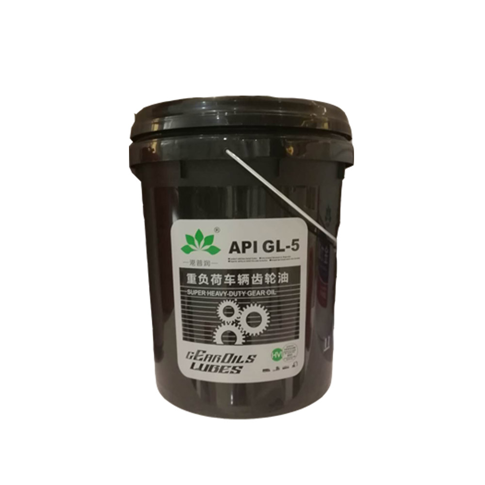 齒輪油有哪幾種，常用的工業(yè)齒輪油有哪些？